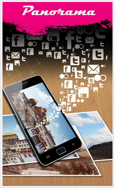 万兴全景神拍下载 1.5.1.13 安卓版图3