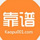 靠谱助手下载