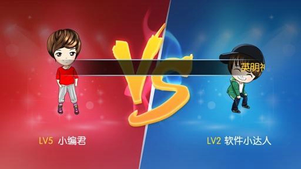 IT英雄 v1.0 安卓版图3