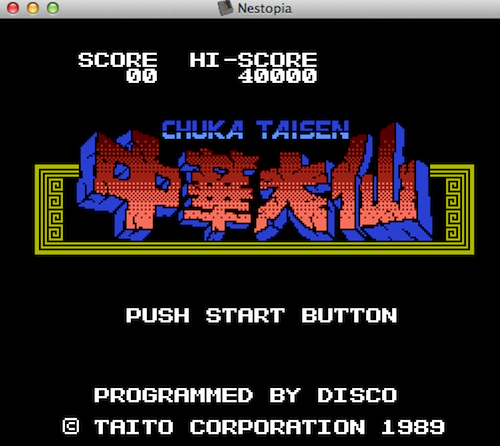fc中华大仙 Mac版 v1.0 官方免费版图1