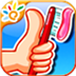 好习惯下载 v1.0 安卓版