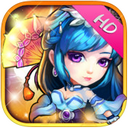 比武招亲iPad版 V3.50 官方版