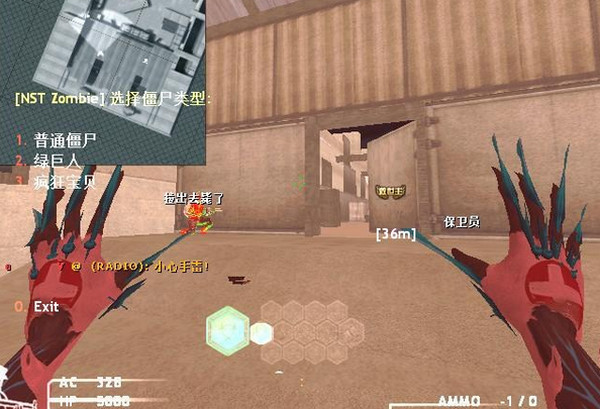 cf单机版最新版本 中文版图1