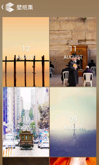 蝉游画报下载 v1.2 官方版图1