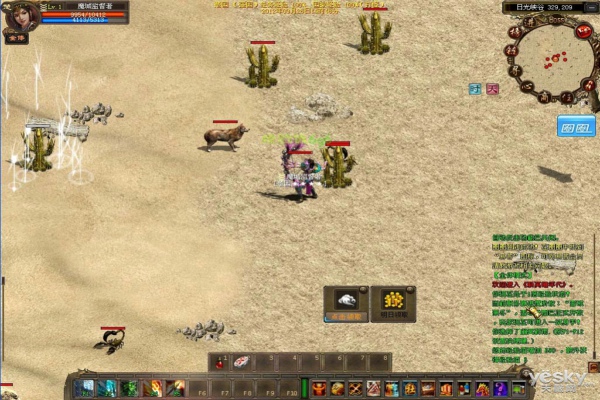 新英雄年代游戏下载 v1.5.7.27 官方最新版图2