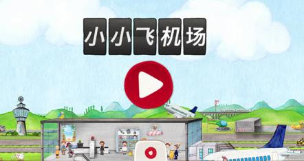 亚瑟王之战中文版