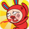 扇你妹安卓版