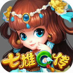 七雄Q传安卓版
