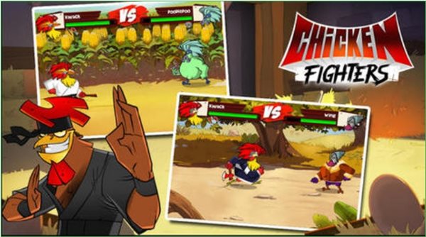 战斗鸡下载 v1.0 安卓版图2