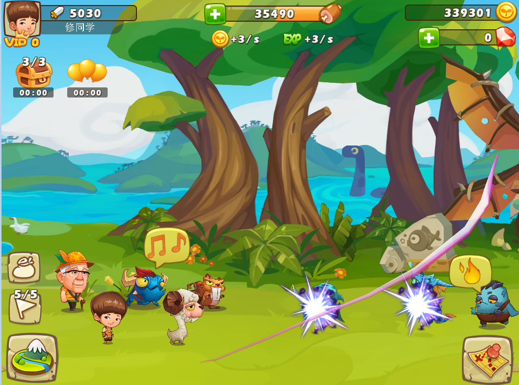 花样爷爷 1.1.5.0 安卓版图2