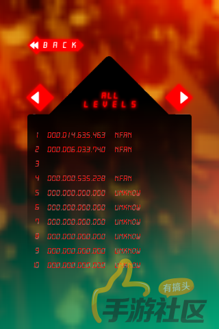 巴比伦弹球2055 1.0 安卓版图3