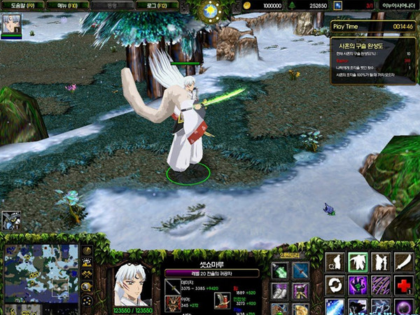 犬夜叉地图下载 v6.30 绿色版图1