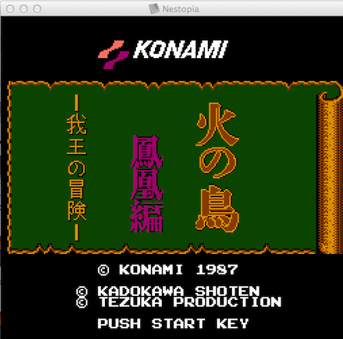 火之鸟fc Mac版 V1.0 官方版图1