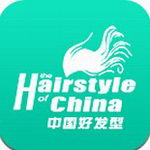 中国好发型