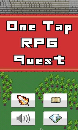 一键RPG 1.2.1 安卓版图3