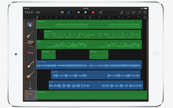 GarageBand iPad版 V2.0.6 官方版图3