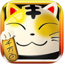 三国大富翁下载