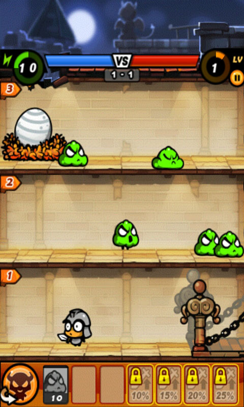 保卫怪兽蛋游戏下载 v1.0 安卓版图3