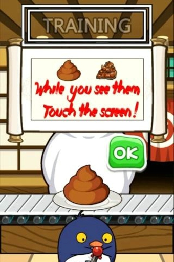 别吃屎下载 v1.1.5 安卓版图2