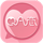 QA恋