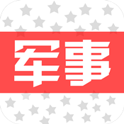 今日军事