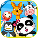 动物乐园iPad版 V4.6 官方版