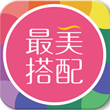 最美搭配下载 v3.4.4 安卓版