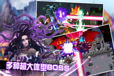 地下城恶魔猎手破解版 v1.0 安卓版图3