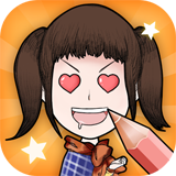 画咱妹
