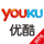 优酷视频下载