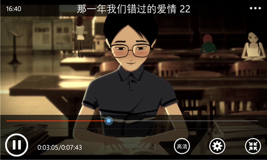 优酷视频 for wp7 3.5 官方版图1