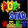 消灭星星3电脑版