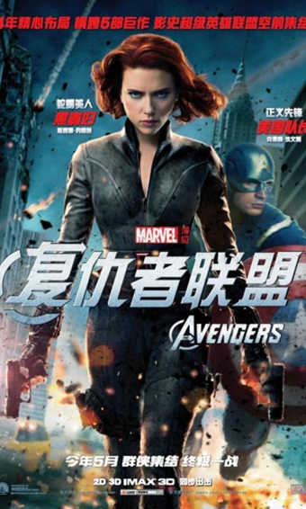 万能影视下载(OmniVideo) v1.8.4 安卓版图1