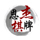 恩杰棋牌官方下载