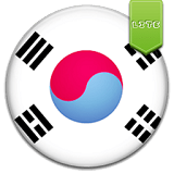 学韩语app下载 v8.3.0 安卓版