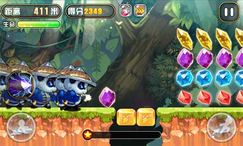 刀塔酷跑之宙斯降临下载 v1.0.0 安卓版图2