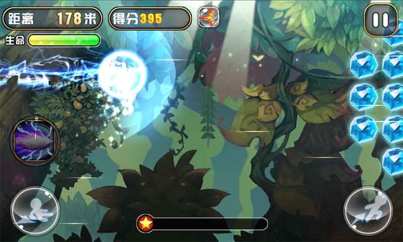 刀塔酷跑之宙斯降临下载 v1.0.0 安卓版图3