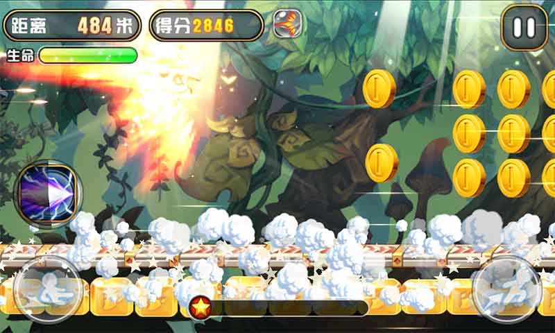 刀塔酷跑之宙斯降临下载 v1.0.0 安卓版图4