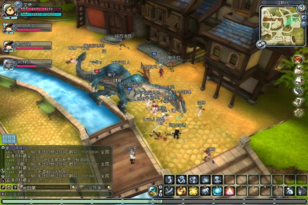 蓝海战记 v1.40.23 官方最新版图3