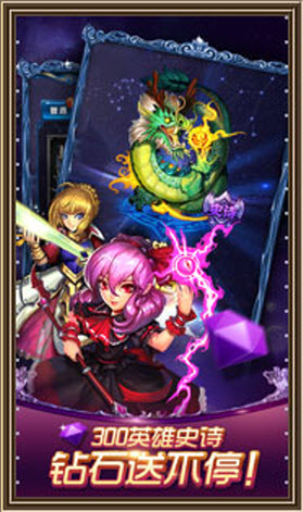 星座女神安卓版 v2.3.0 官方版图4