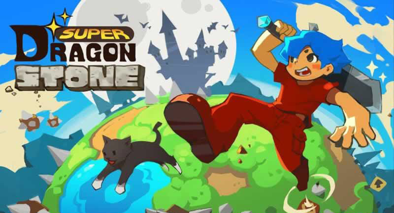 超级龙石 v1.1.0 安卓版图1