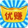优赚破解版