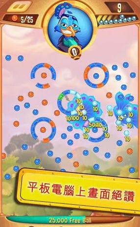 幻幻球大爆炸下载 v2.10.0 安卓版图1