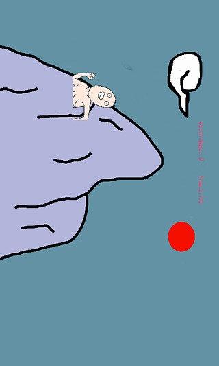 贱人去哪了下载1.3 安卓版图3