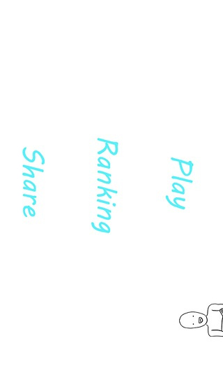 贱人去哪了下载1.3 安卓版图4