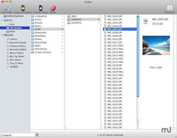 Cefipx for mac V3.70 官方版图1