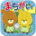 小熊找不同安卓版