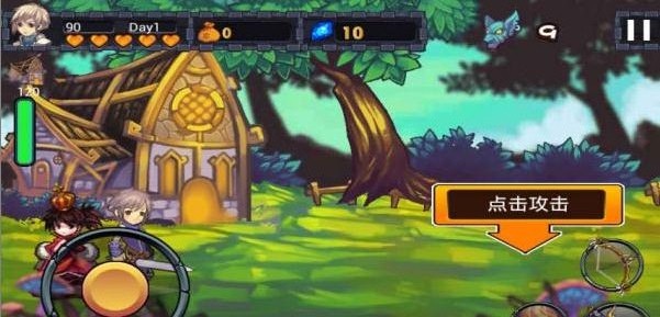 兽人必死1中文内购版 v1.0.0.6 安卓版图3