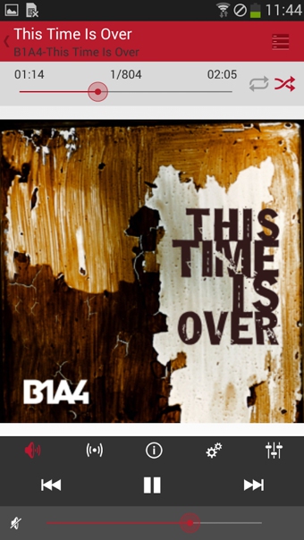 RADSONE(来得声) v2.8 安卓版图1