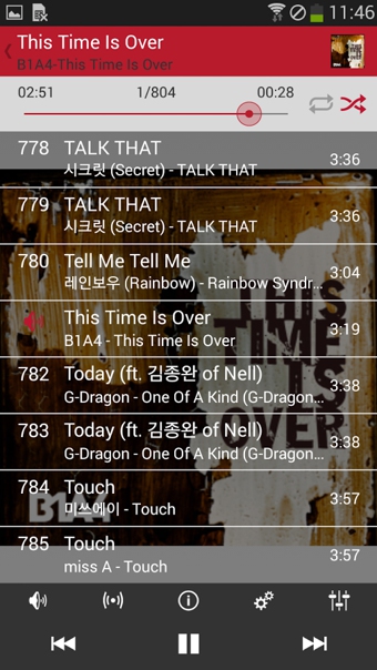 RADSONE(来得声) v2.8 安卓版图4